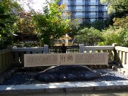 043  Ikuta shrine.JPG